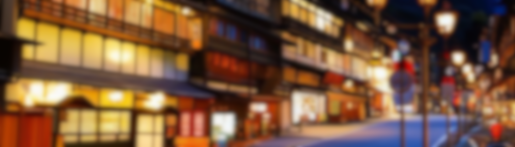 楽市楽座